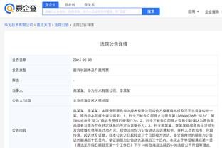 必威首页登录平台官网入口截图2