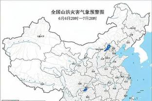 新利体育在线登录官网截图3